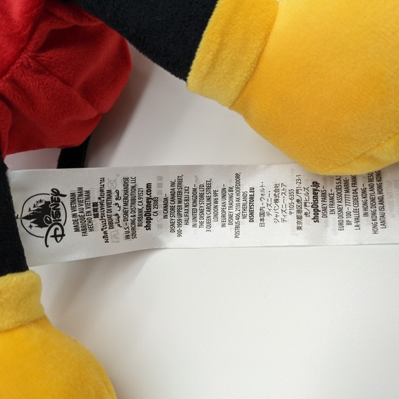 Disney Mickey Mouse & Friends Mickey Mouse Medium 17'' Plush NWT - Picture 4 of 4